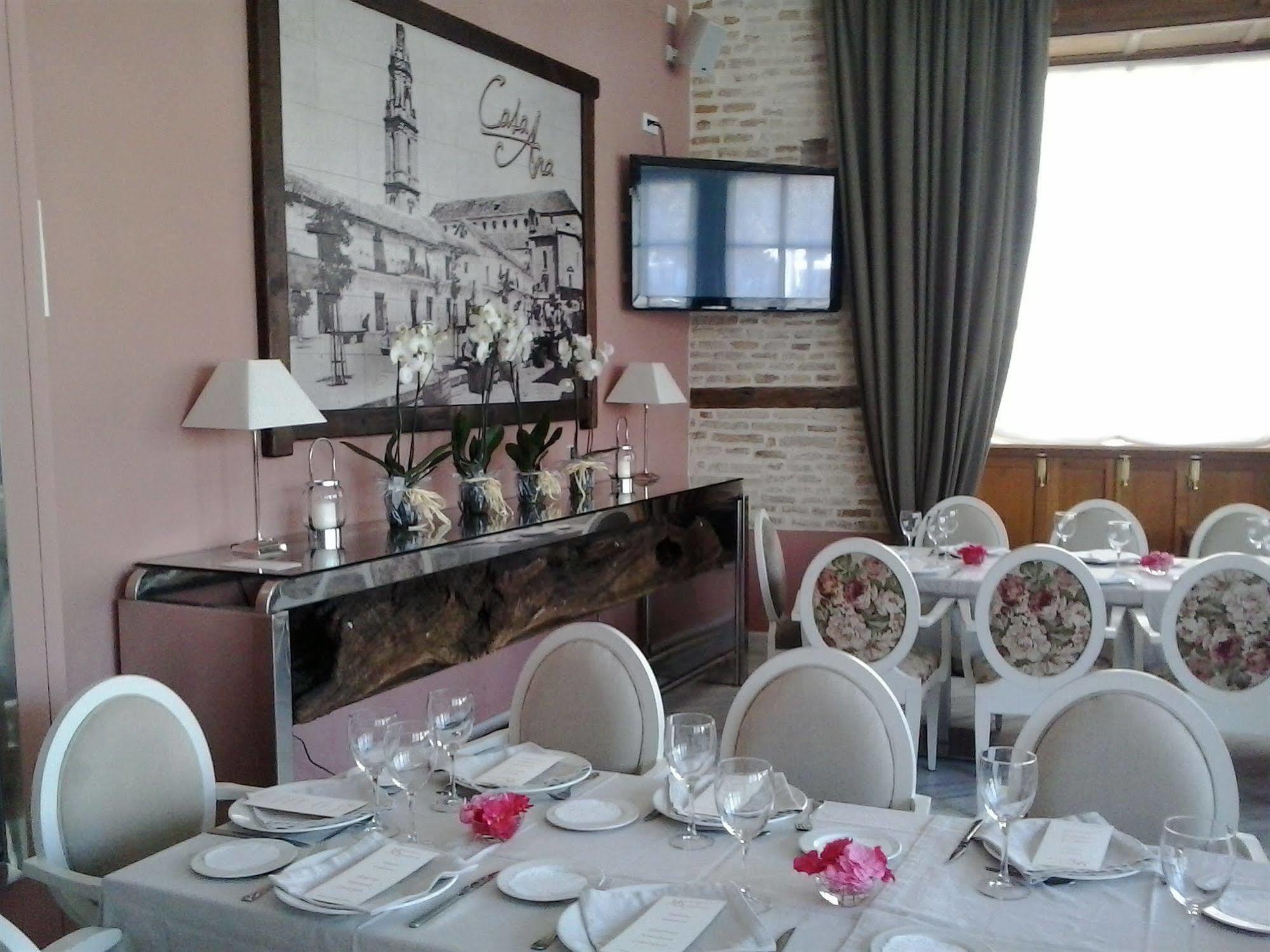 Hotel Hospederia La Querencia Bujalance Zewnętrze zdjęcie